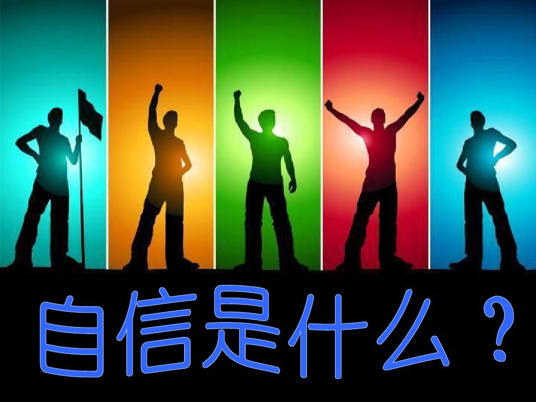 建立现代文明如何树立文化自信